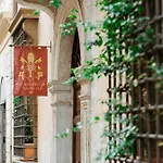 Relais Giulia