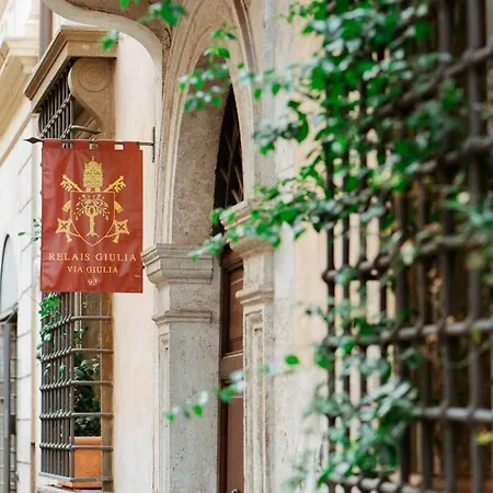 ريليه جوليا