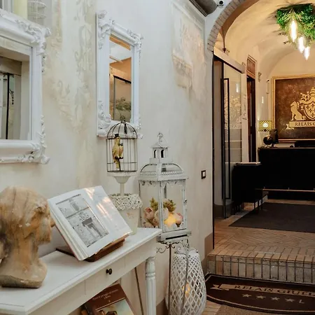 ريليه جوليا